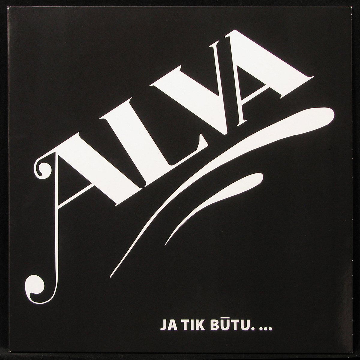 Alva - Ja Yik Butu.. (LP)