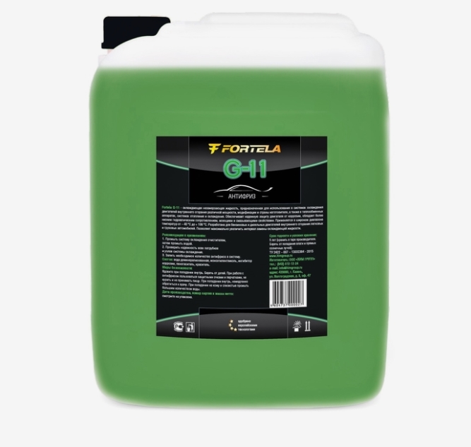 Антифриз Fortela G-11 Зелёный, 5 Кг FORTELA арт. 1511893