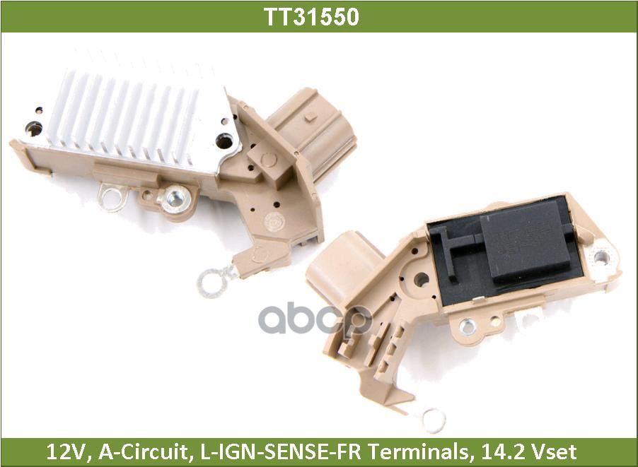 

Регулятор TT31550 TESLA TECHNICS