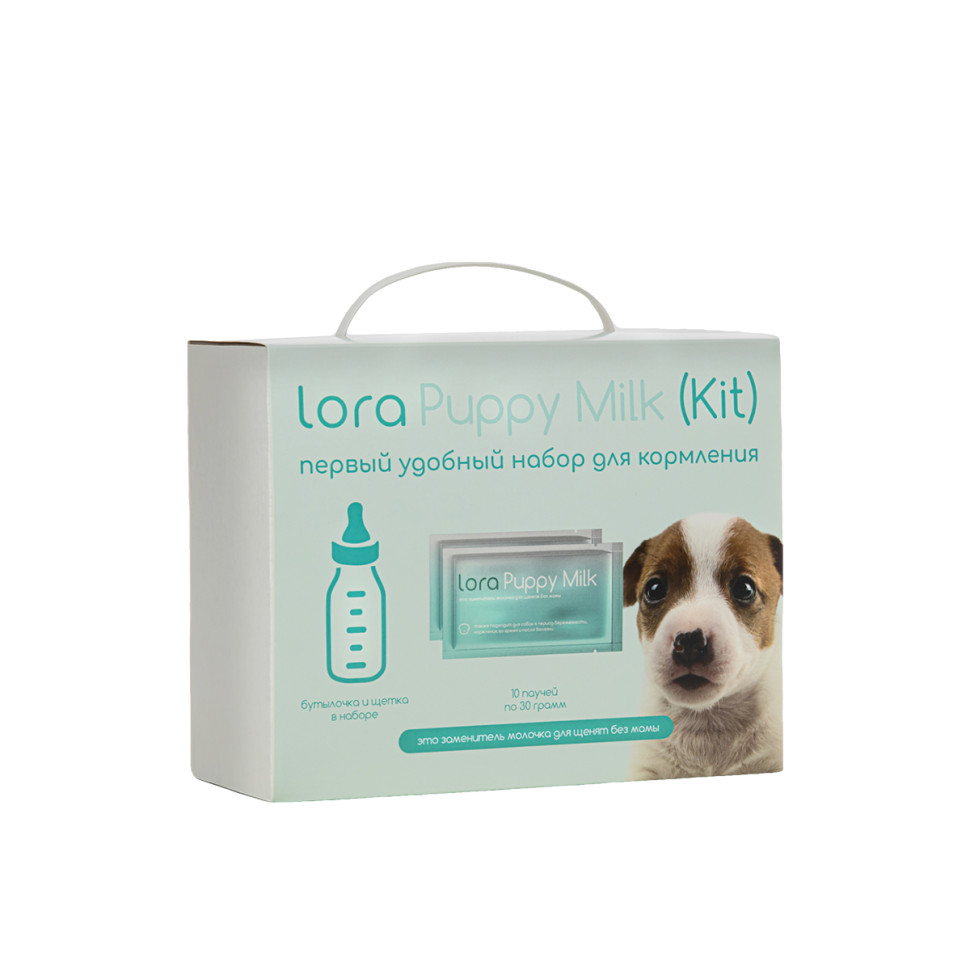 Заменитель молока для щенков Lora Puppy Milk, 10 шт по 30 г