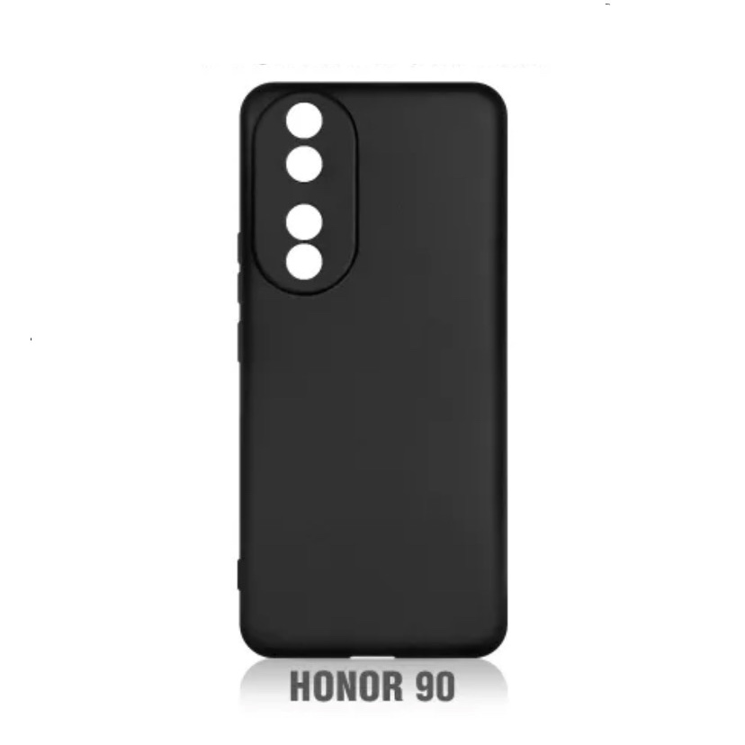 

Чехол матовый для Honor 90, черный