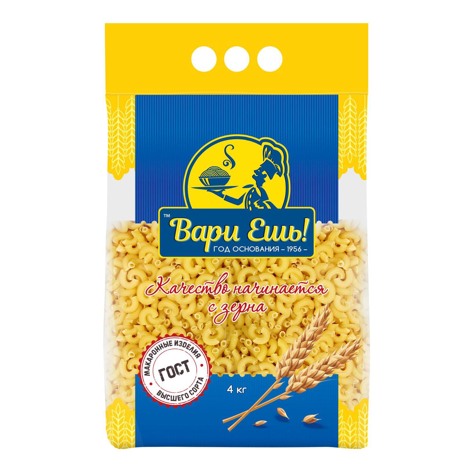 

Макаронные изделия Вари Ешь! Рожки рифленые 4 кг