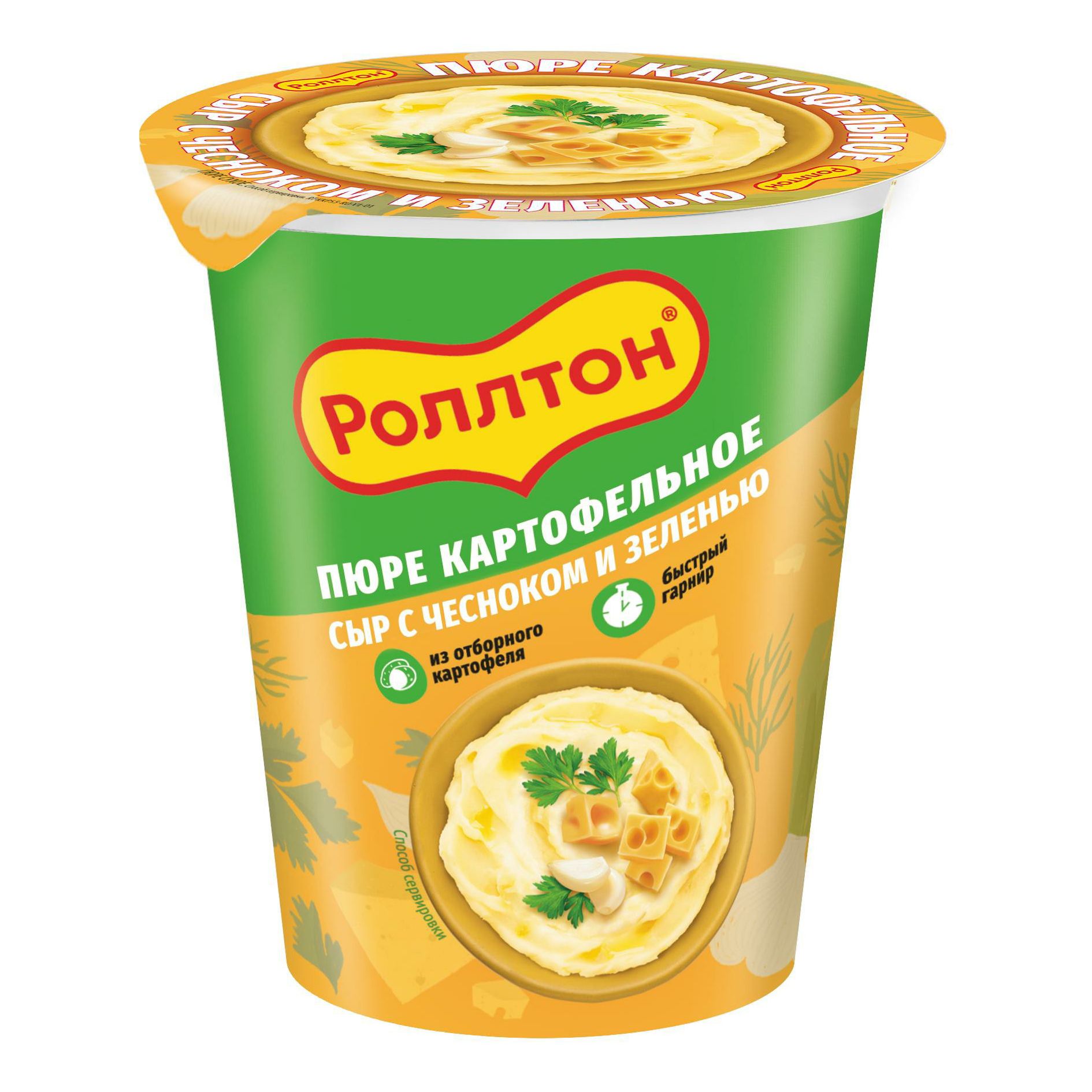 

Картофельное пюре Роллтон сыр с чесноком и зеленью 55 г