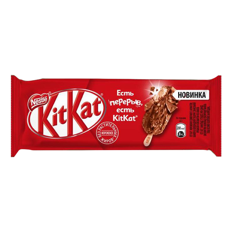 

Мороженое сливочное KitKat с ароматом ванили в шоколадной глазури СЗМЖ 63 г