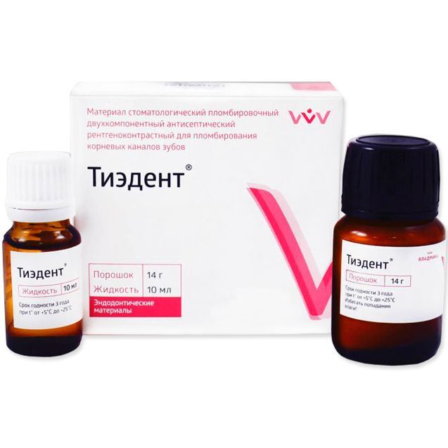 

Тиэдент 14г+10м, ВладМиВа для пломбирования корневых каналов, Тиэдент