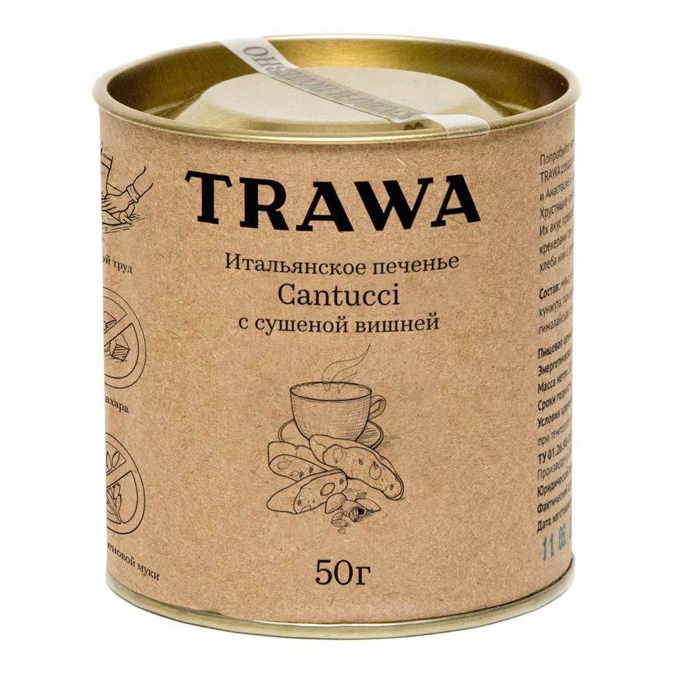 Печенье Trawa Кантуччи с вишней 50 г