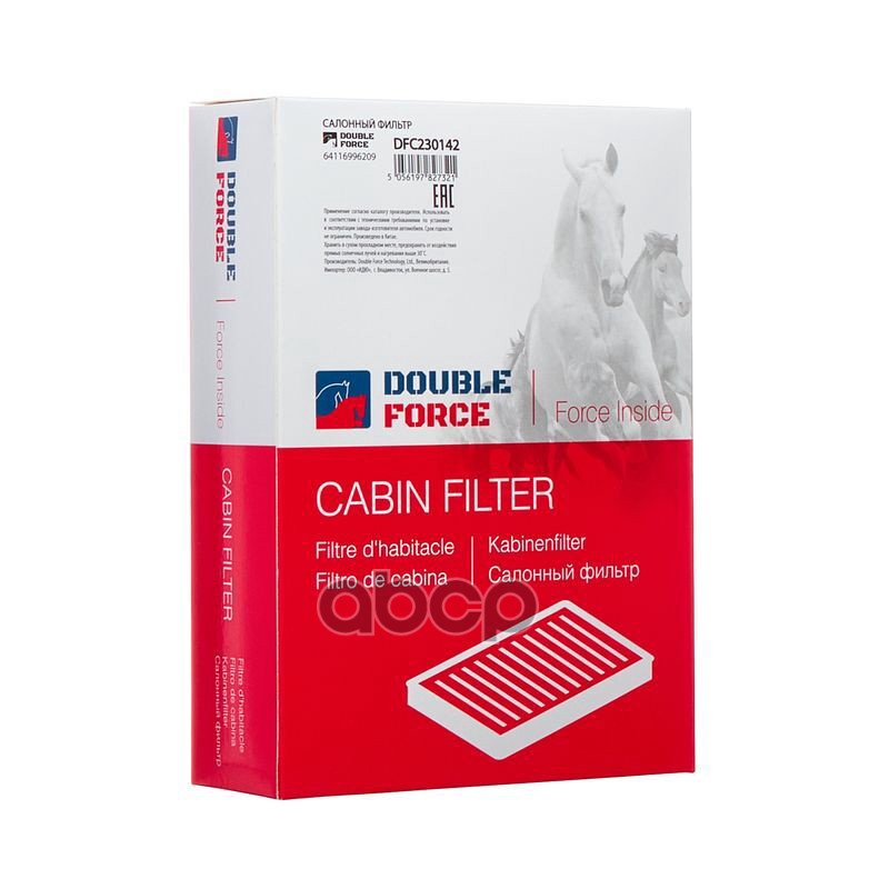 

Фильтр Салонный Doubleforce DOUBLE FORCE арт. DFC230142