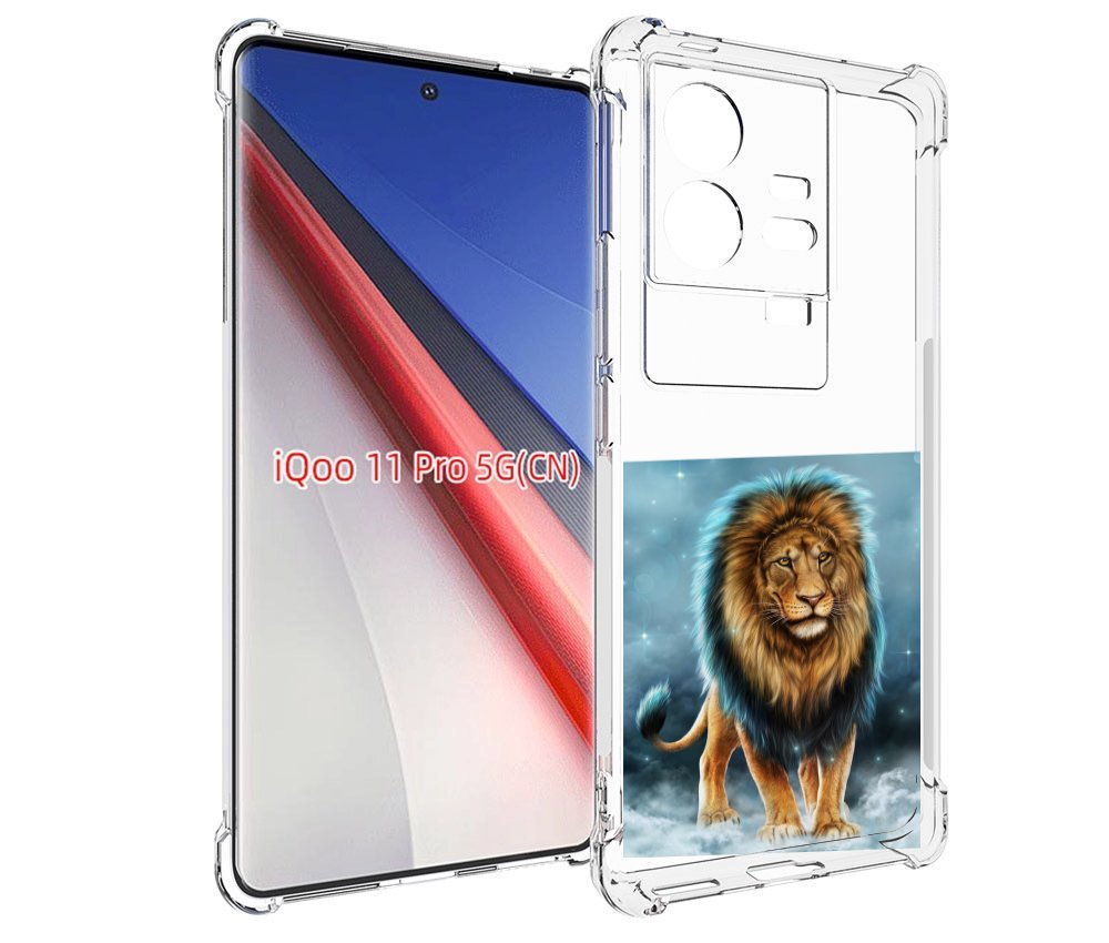 

Чехол бампер MyPads Лев-в-тумане для Vivo iQOO 11 Pro противоуда..., Прозрачный, Tocco