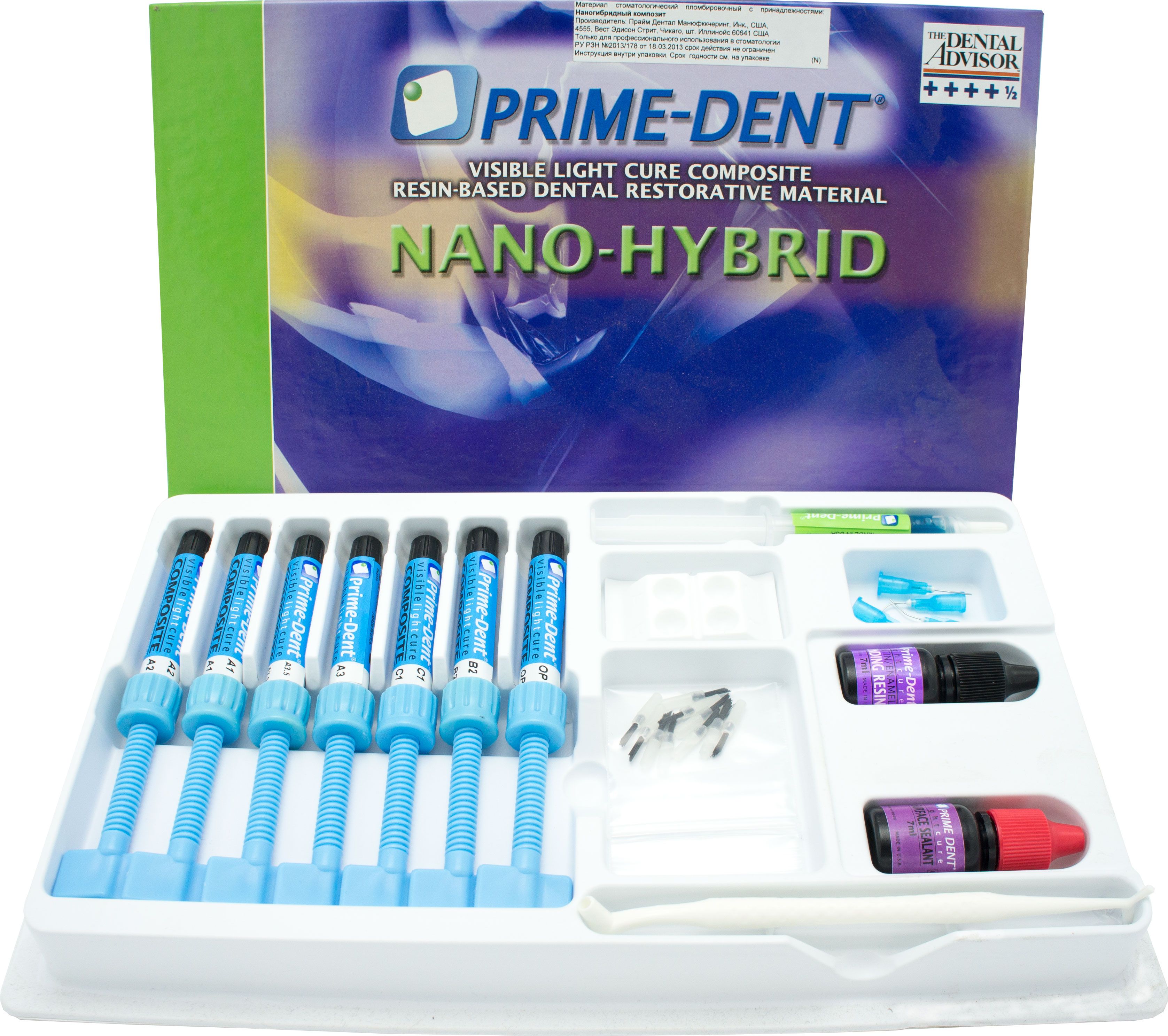 

Prime-Dent NANO-HYBRID набор (7 х 4,5 г) Prime Dental Пломбировочный композитный материал, PRIME DENTAL