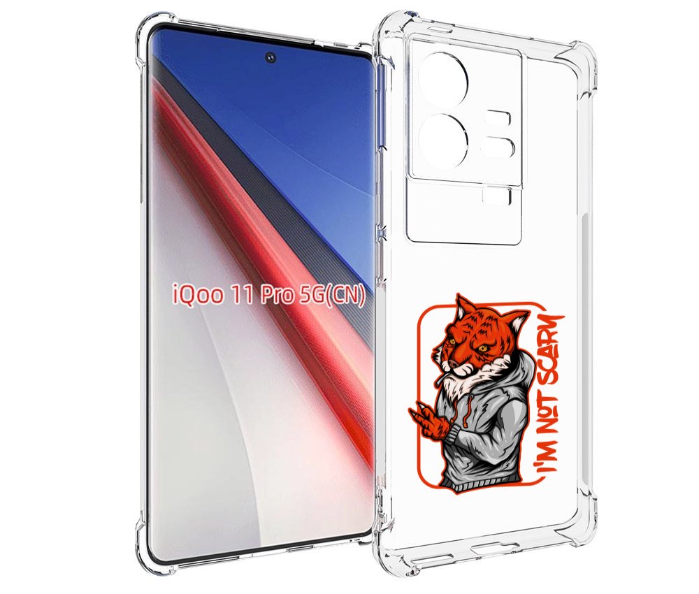 Чехол бампер MyPads Лис для Vivo iQOO 11 Pro противоударный