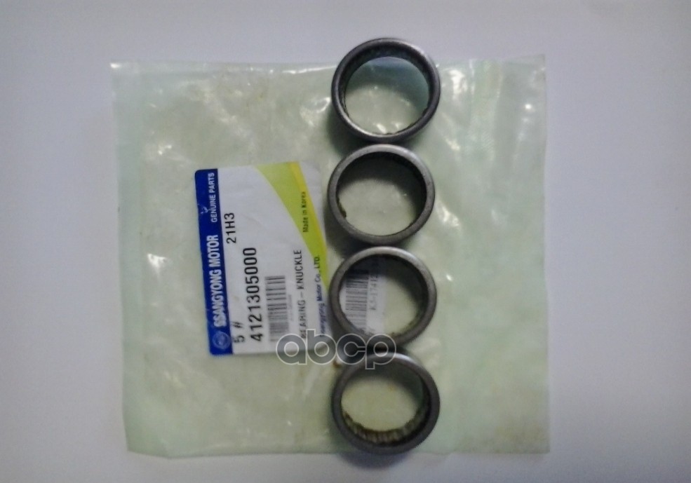 

Подшипник Ступицы / Bearing-Knuckle [Org] SSANG YONG арт. 4121305000