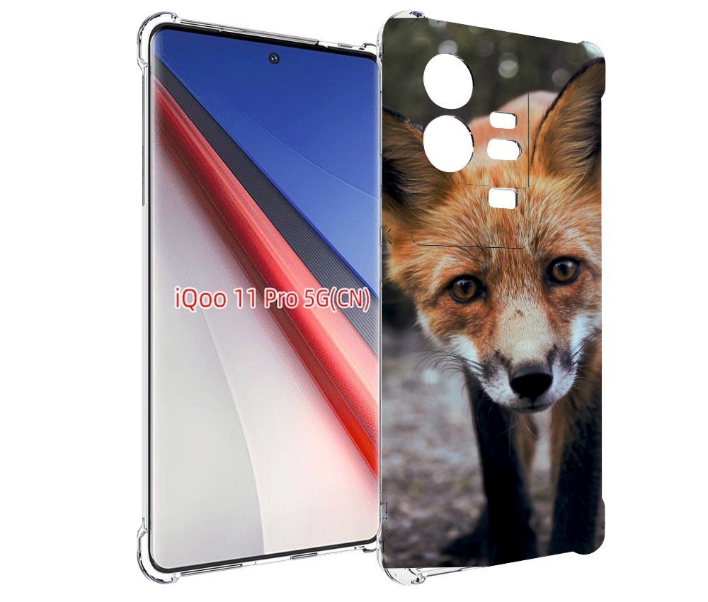 

Чехол бампер MyPads Лисица для Vivo iQOO 11 Pro противоударный, Прозрачный, Tocco