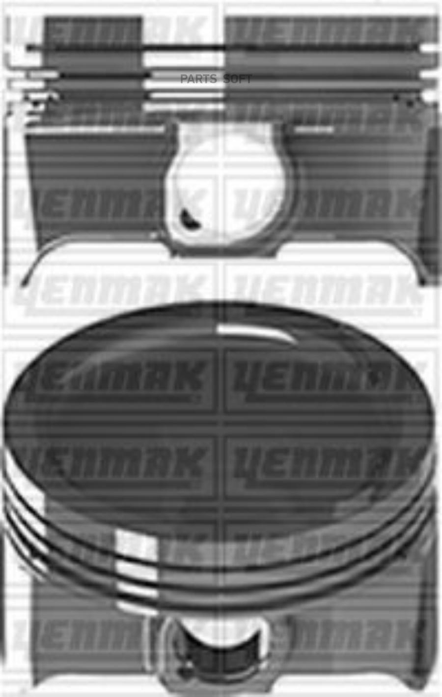 

YENMAK '3904339000 Поршень+палец, с кольцами 76,50 mm 4шт