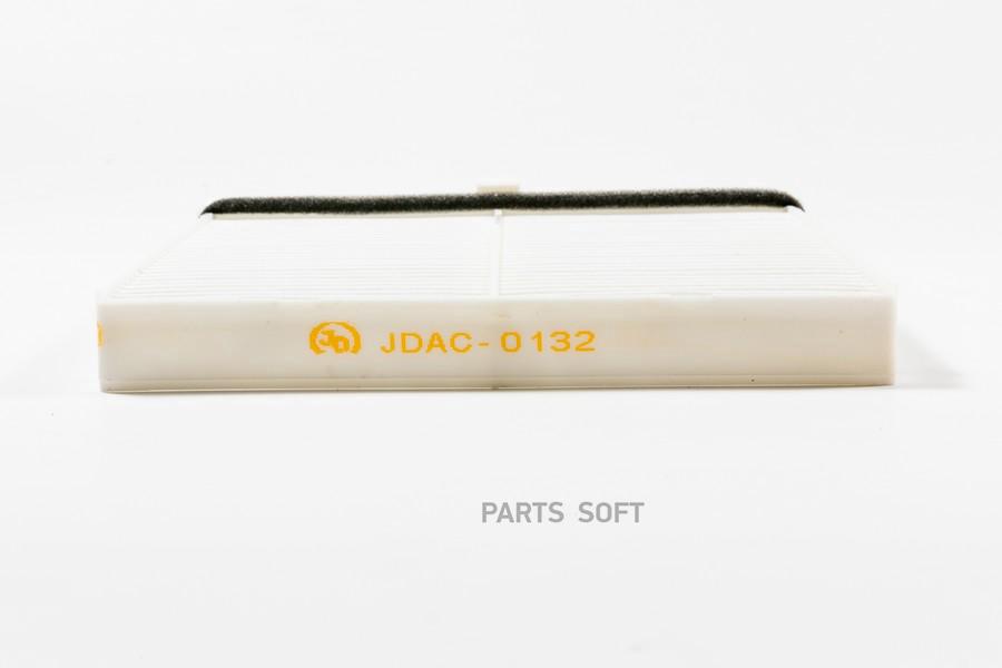 

Фильтр Салонный Just Drive арт. JDAC0132