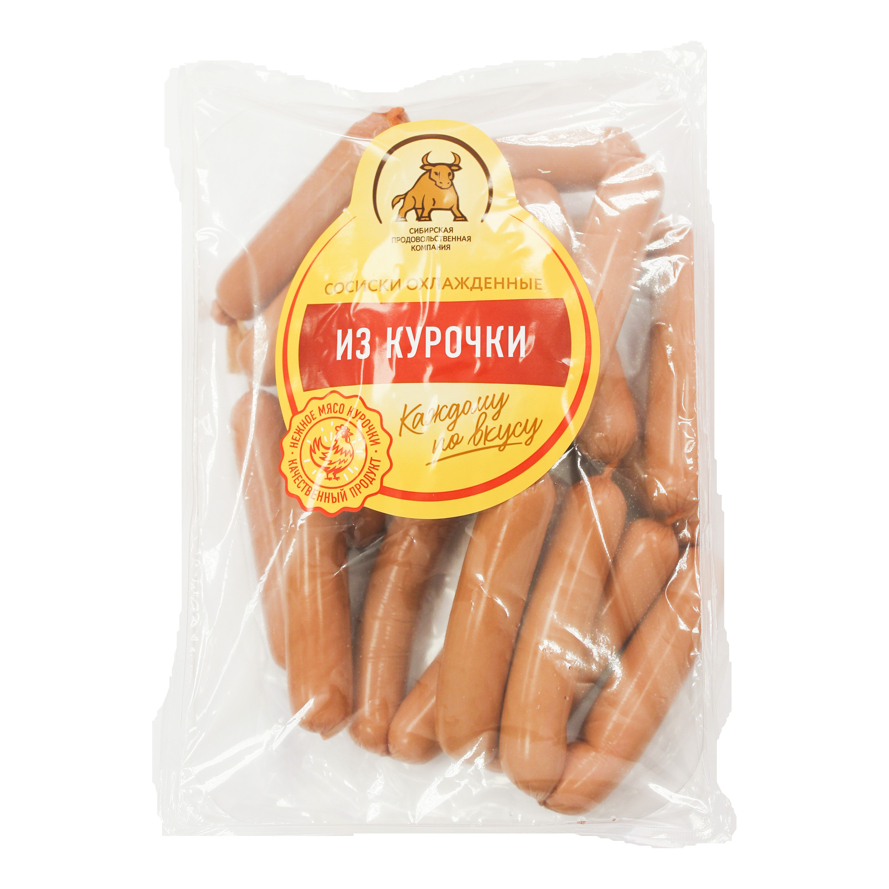 

Сосиски СПК Из курочки