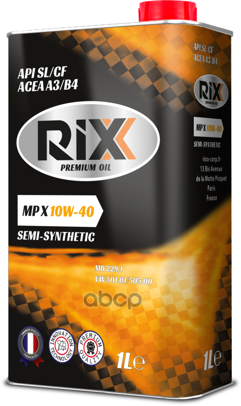 Моторное масло RIXX полусинтетическое Mp X 10W40 Sl/Cf A3/B4 1л