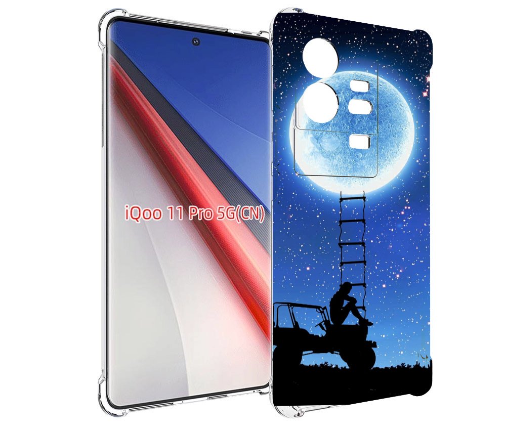 

Чехол бампер MyPads Машина-на-лун для Vivo iQOO 11 Pro противоуд..., Прозрачный, Tocco