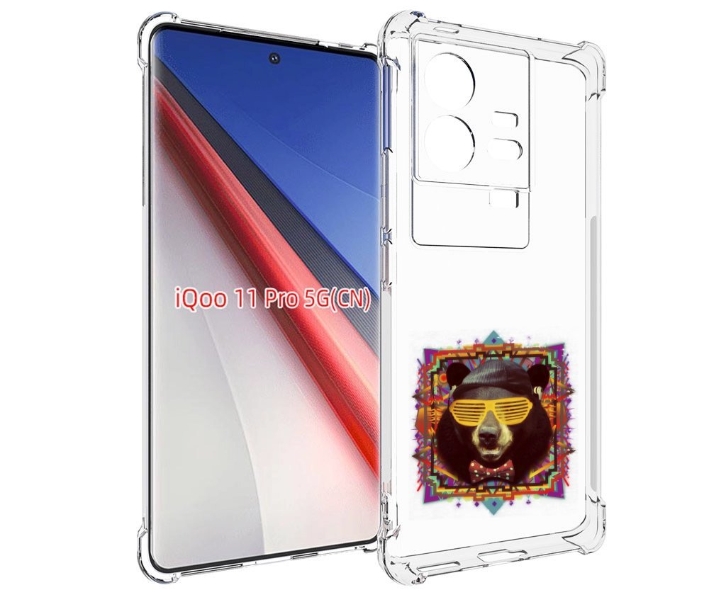 

Чехол бампер MyPads Медведь в очках для Vivo iQOO 11 Pro противо..., Прозрачный, Tocco