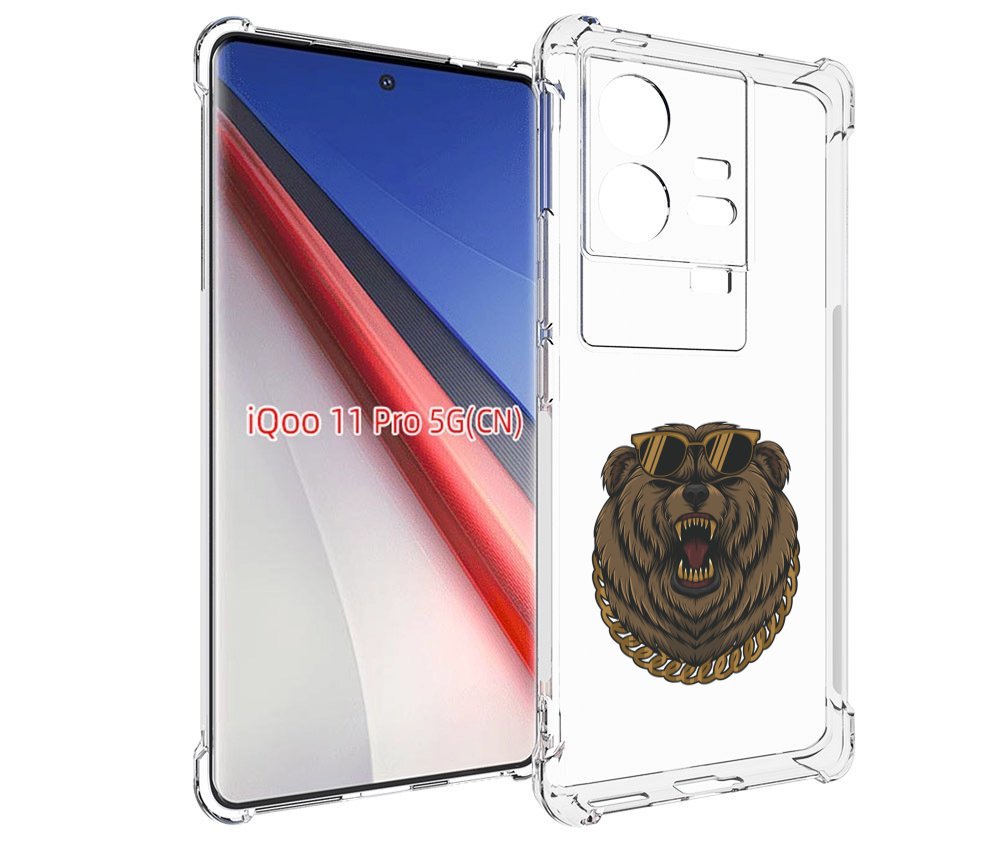 

Чехол бампер MyPads Медведь-в-очках-2 для Vivo iQOO 11 Pro проти..., Прозрачный, Tocco