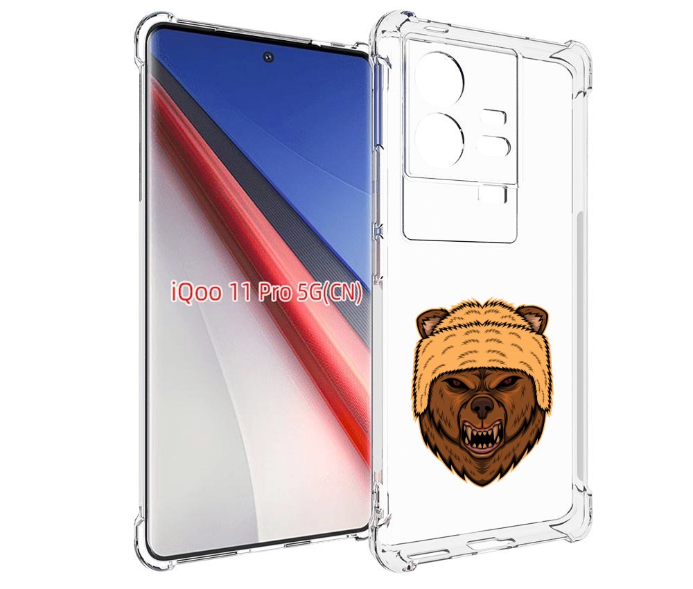 

Чехол бампер MyPads Медведь-в-шапке для Vivo iQOO 11 Pro противо..., Прозрачный, Tocco