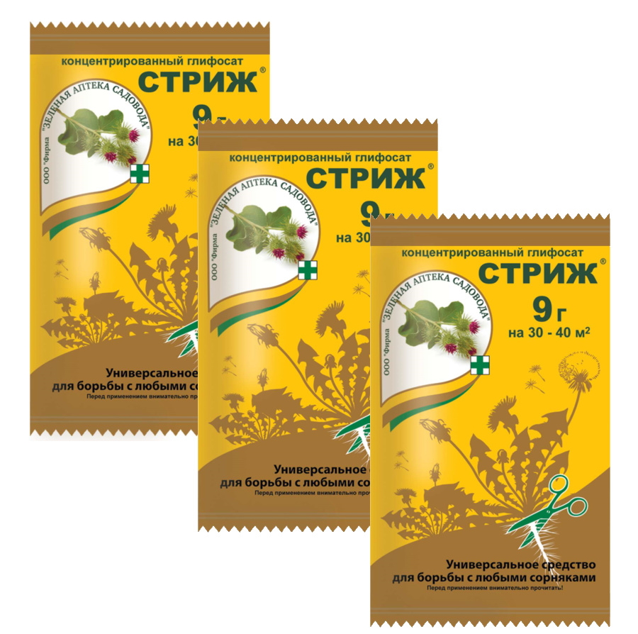 

Комплект Гербицидное средство Стриж 9 гр. x 3 шт.