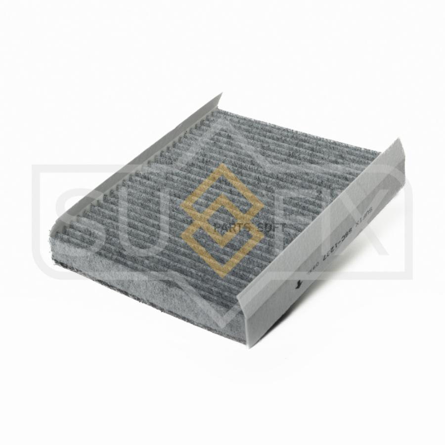 

Фильтр Салонный Угольный SUFIX арт. SSC1237