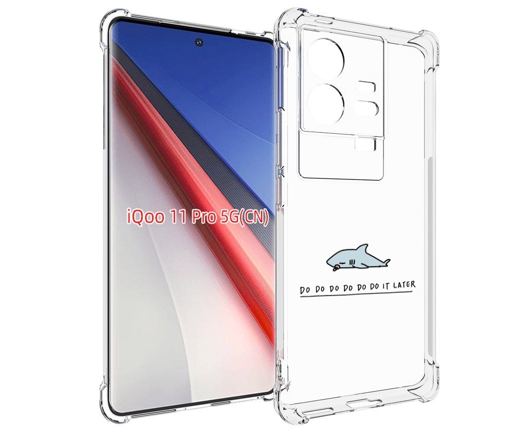 

Чехол бампер MyPads Мини-акула для Vivo iQOO 11 Pro противоударный, Прозрачный, Tocco