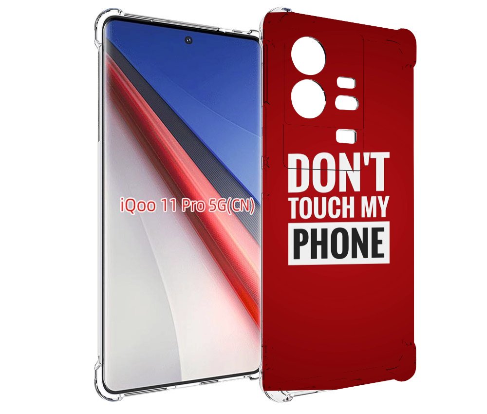 

Чехол бампер MyPads Мой-телефон для Vivo iQOO 11 Pro противоударный, Прозрачный, Tocco