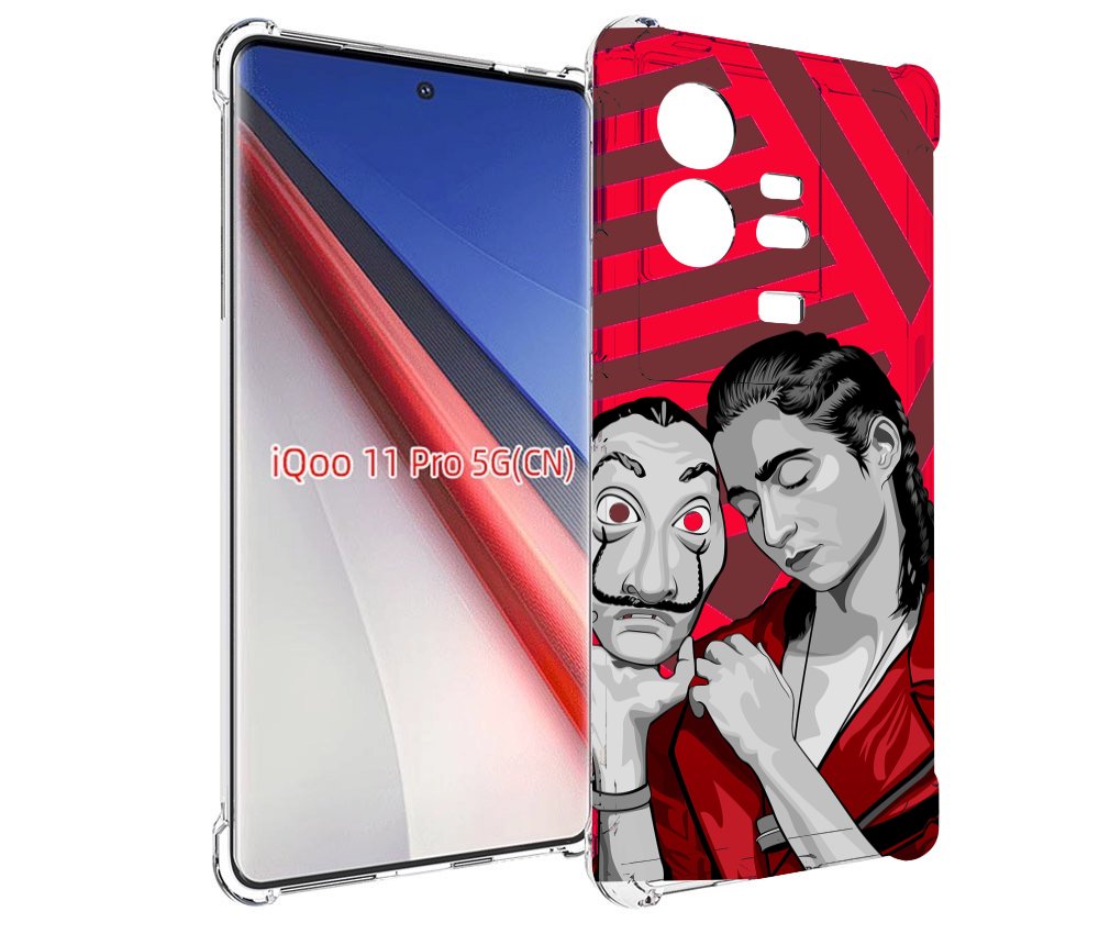 

Чехол бампер MyPads Найроби-бумажного-дома для Vivo iQOO 11 Pro ..., Прозрачный, Tocco