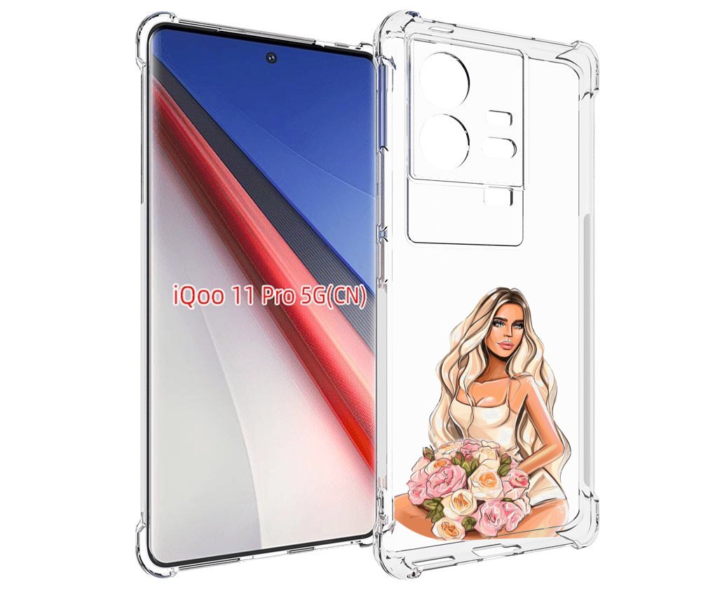 

Чехол бампер MyPads Нежная-девушка женский для Vivo iQOO 11 Pro ..., Прозрачный, Tocco