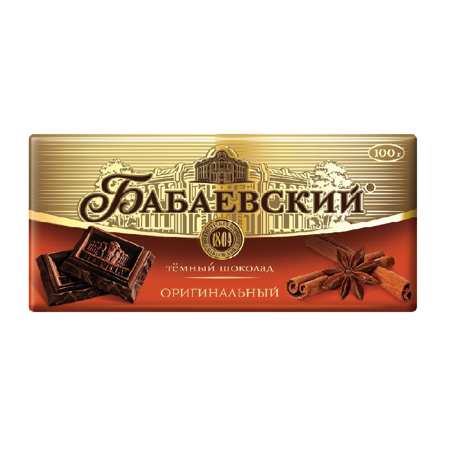 Шоколад Бабаевский Оригинальный темный 90 г