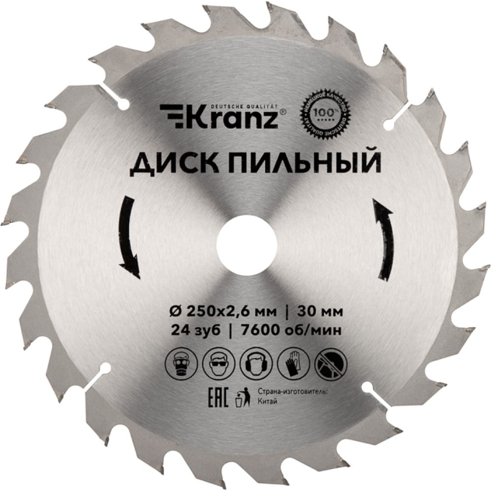 фото Kranz диск пильный по дереву 250x30 мм 24 зуба kr-92-0126