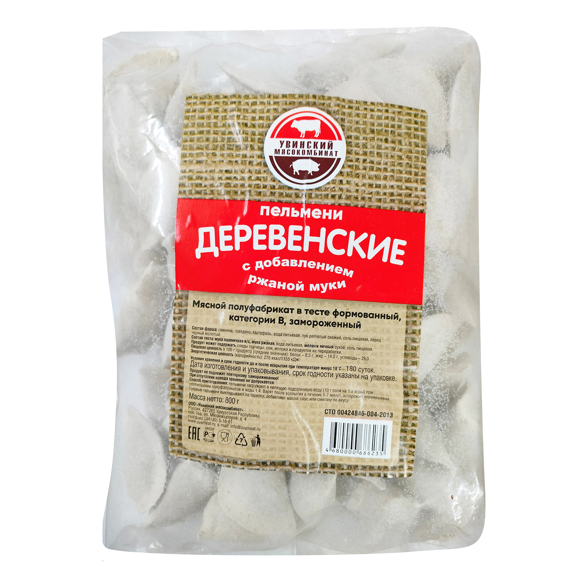 

Пельмени Увинский мясокомбинат Деревенские 800 г
