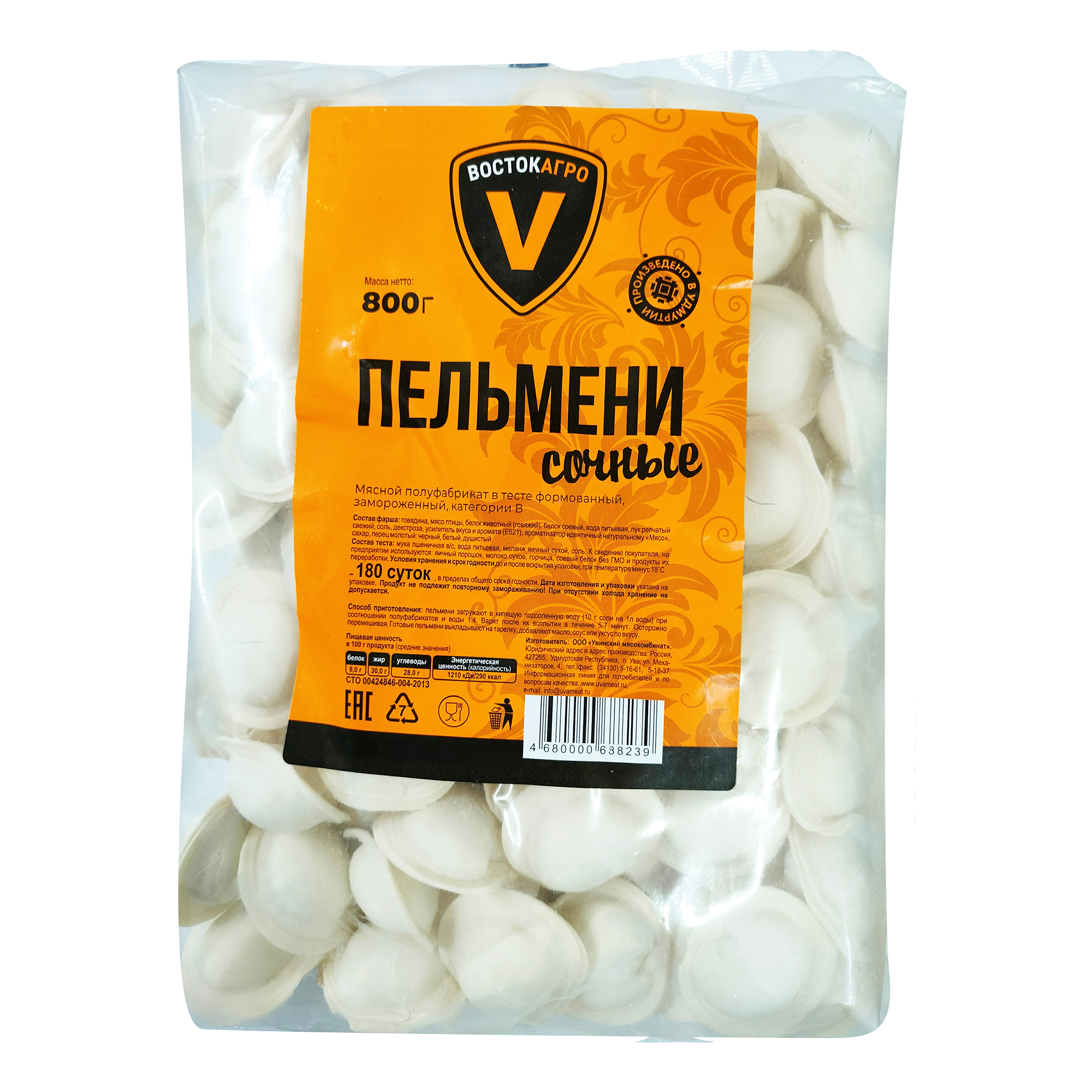 

Пельмени ВостокАгро Сочные 800 г