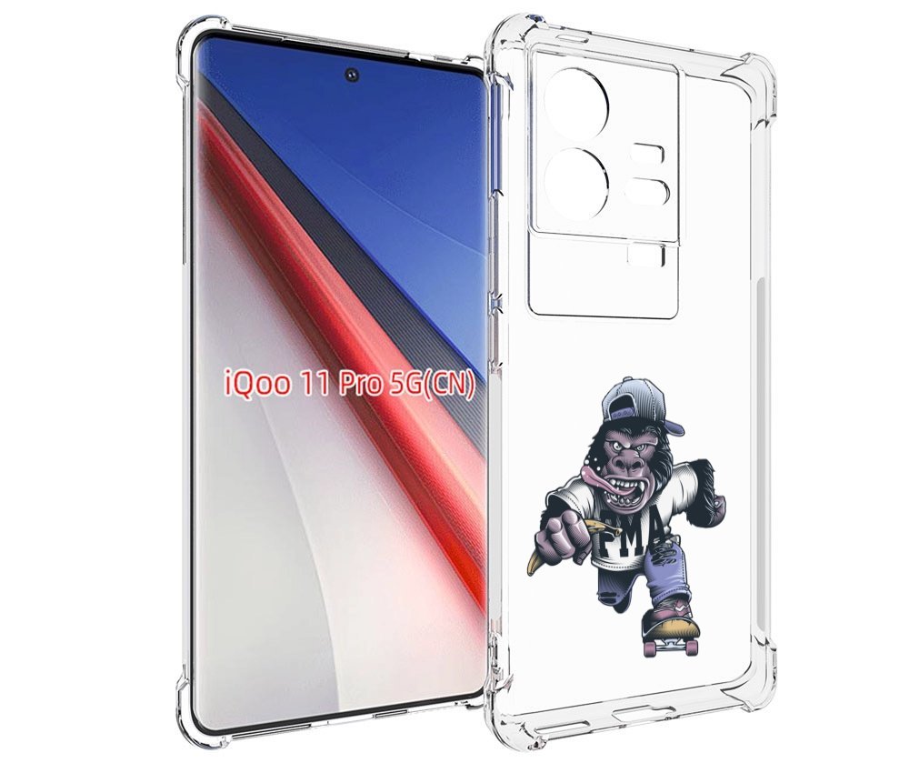 

Чехол бампер MyPads Обезьяна на скейте для Vivo iQOO 11 Pro прот..., Прозрачный, Tocco