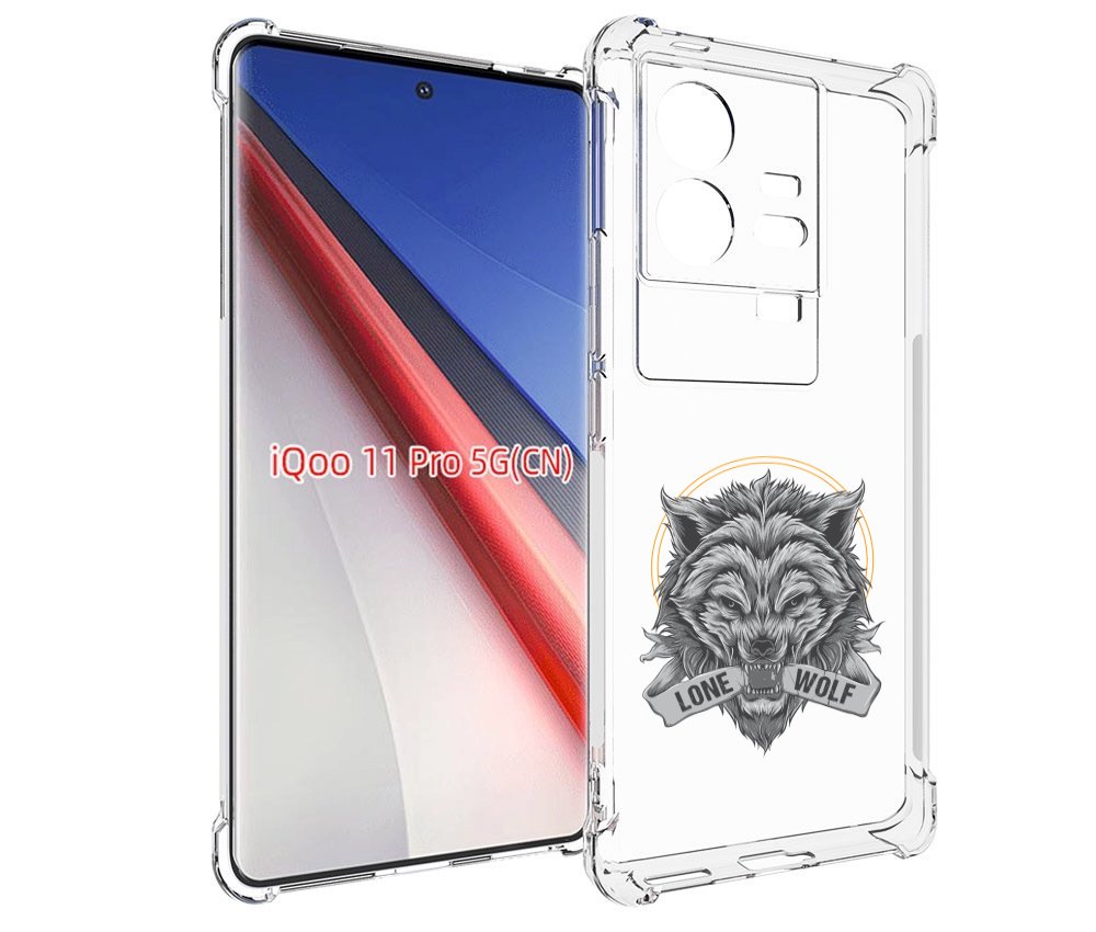 

Чехол бампер MyPads Одинокий-волк мужской для Vivo iQOO 11 Pro п..., Прозрачный, Tocco