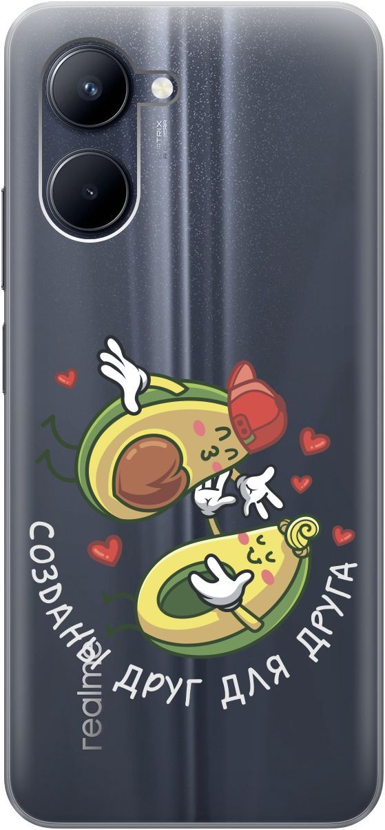 

Силиконовый чехол на realme C33 с 3D принтом "Avo-Love" прозрачный, Прозрачный;желтый, 1575000