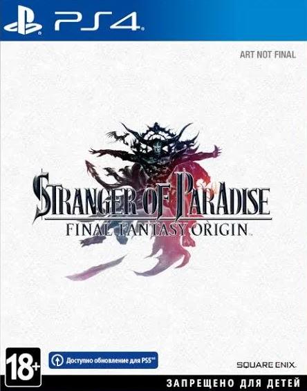 фото Игра stranger of paradise final fantasy origin (ps4) team ninja