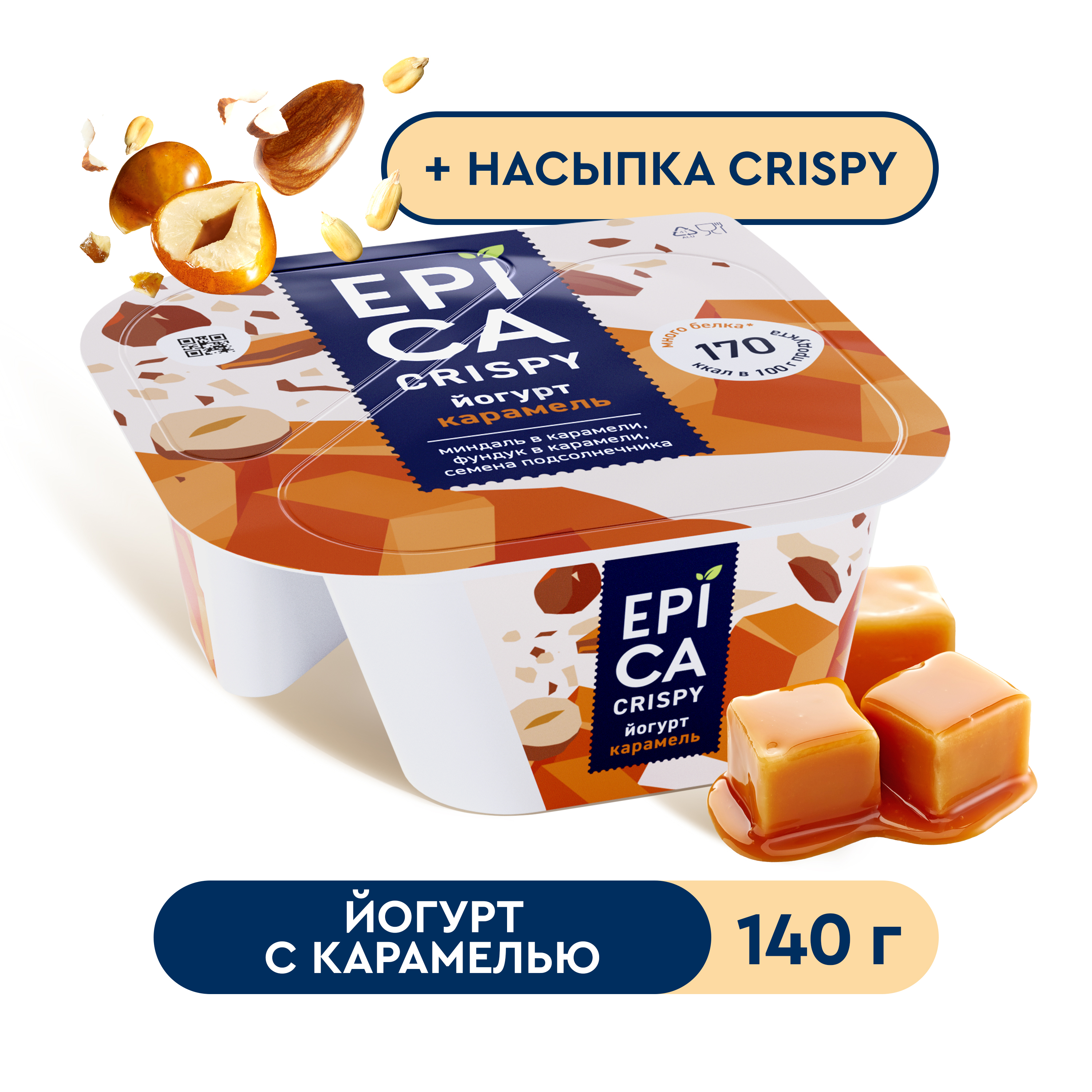 Йогурт Epica Crispy с карамелью и орехами 102 БЗМЖ 140 г 80₽