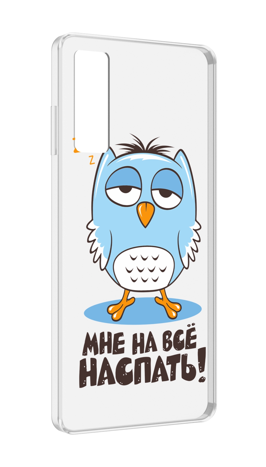 

Чехол MyPads Мне на все наспать для TCL 20 5G, Прозрачный, Tocco
