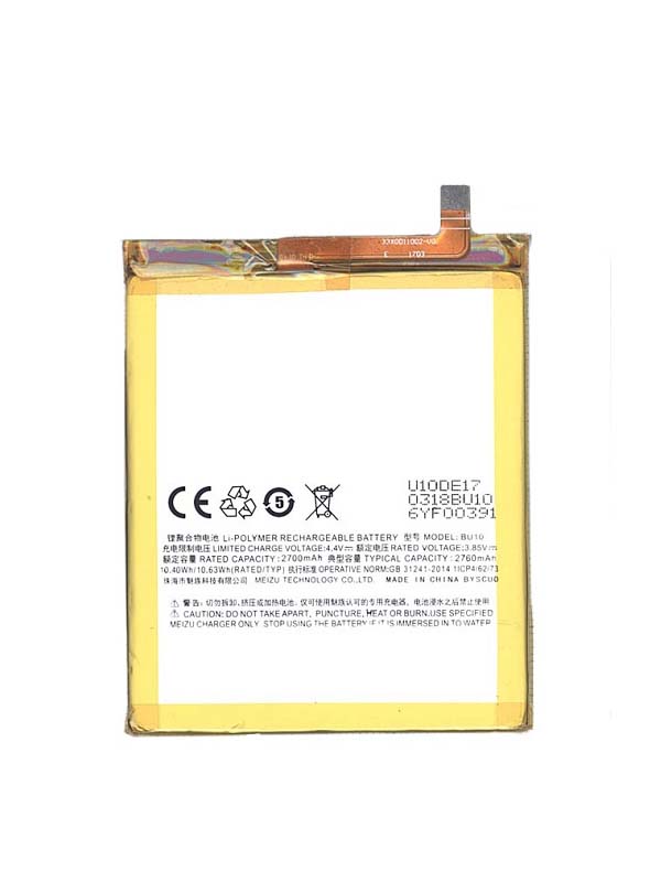 фото Аккумулятор vbparts для meizu meilan u10 2750mah 10.59wh 3.85v 062160