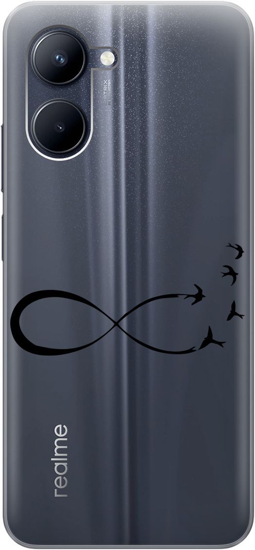 

Силиконовый чехол на realme C33 с 3D принтом "Infinity" прозрачный, Прозрачный;черный, 1575100