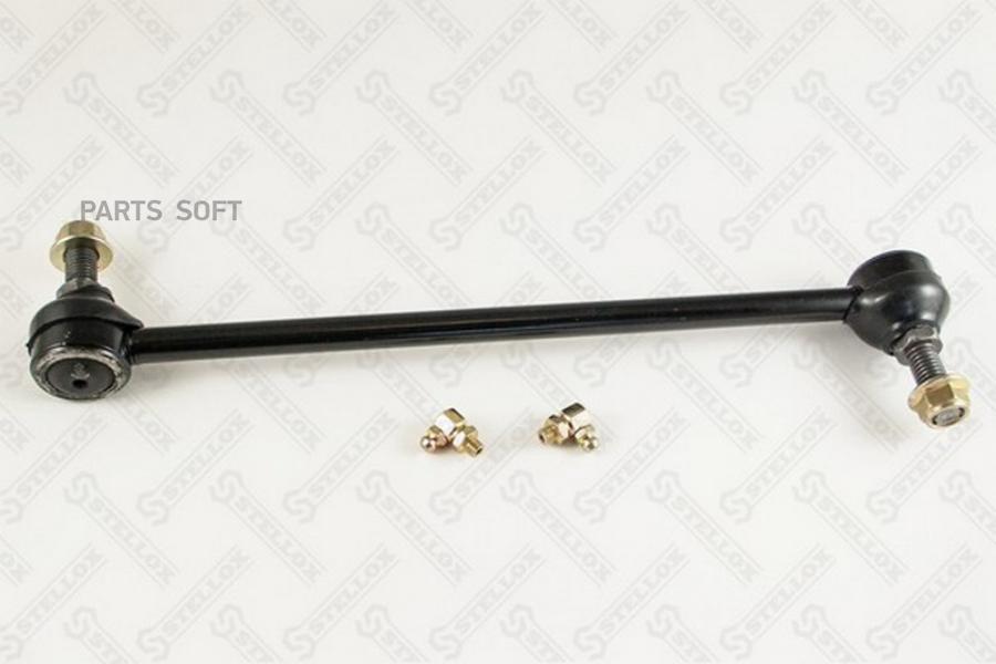 

Тяга стабилизатора Stellox 5600710ASX