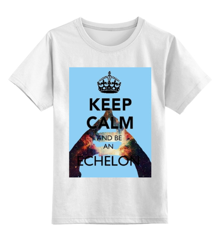 

Футболка детская Printio Keep calm and be an echelon цв. белый р. 152, Keep calm and be an echelon