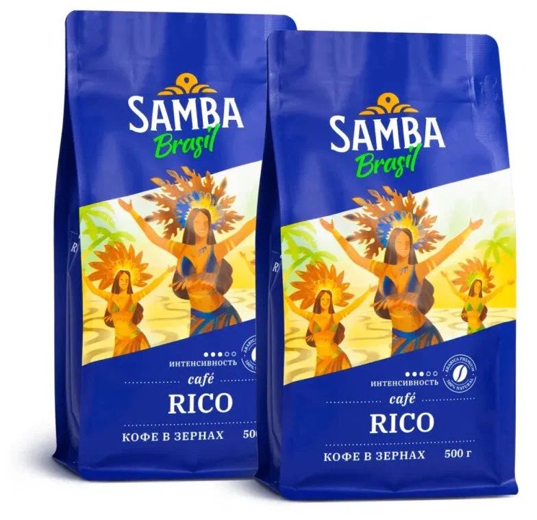 фото Кофе в зернах свежеобжаренный samba rico бразилия, 500 г 2 шт. samba cafe brasil