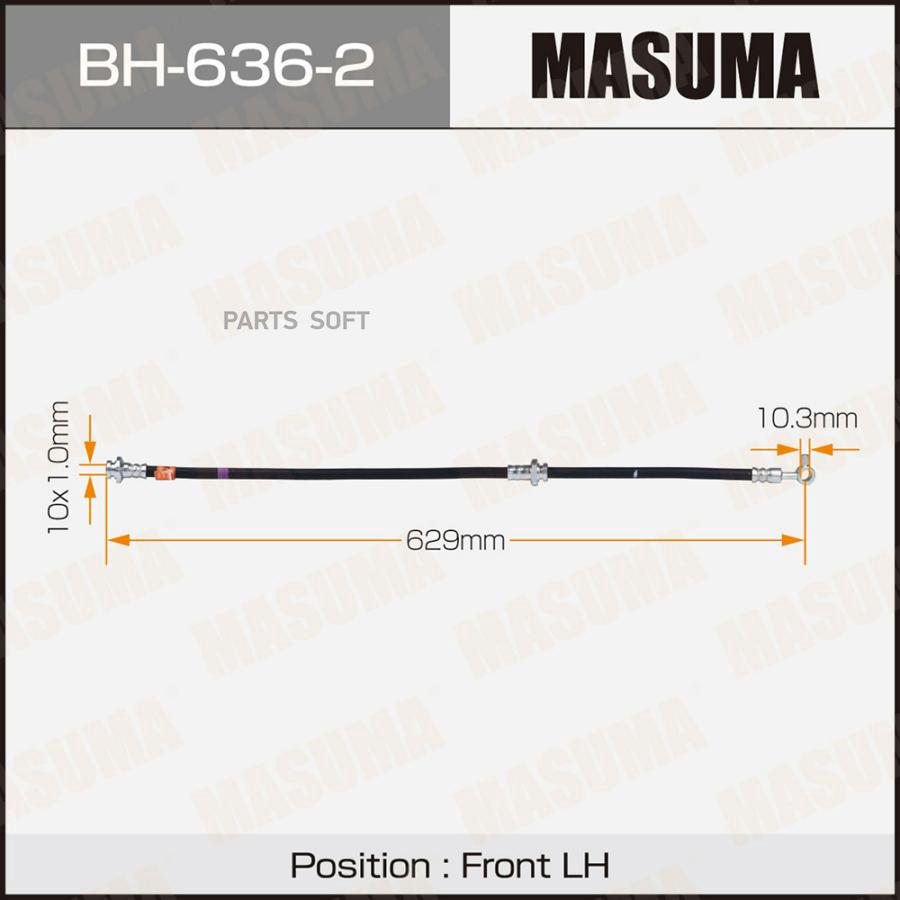 

MASUMA Шланг тормозной MASUMA N- /front FX35, FX45 S50 LH