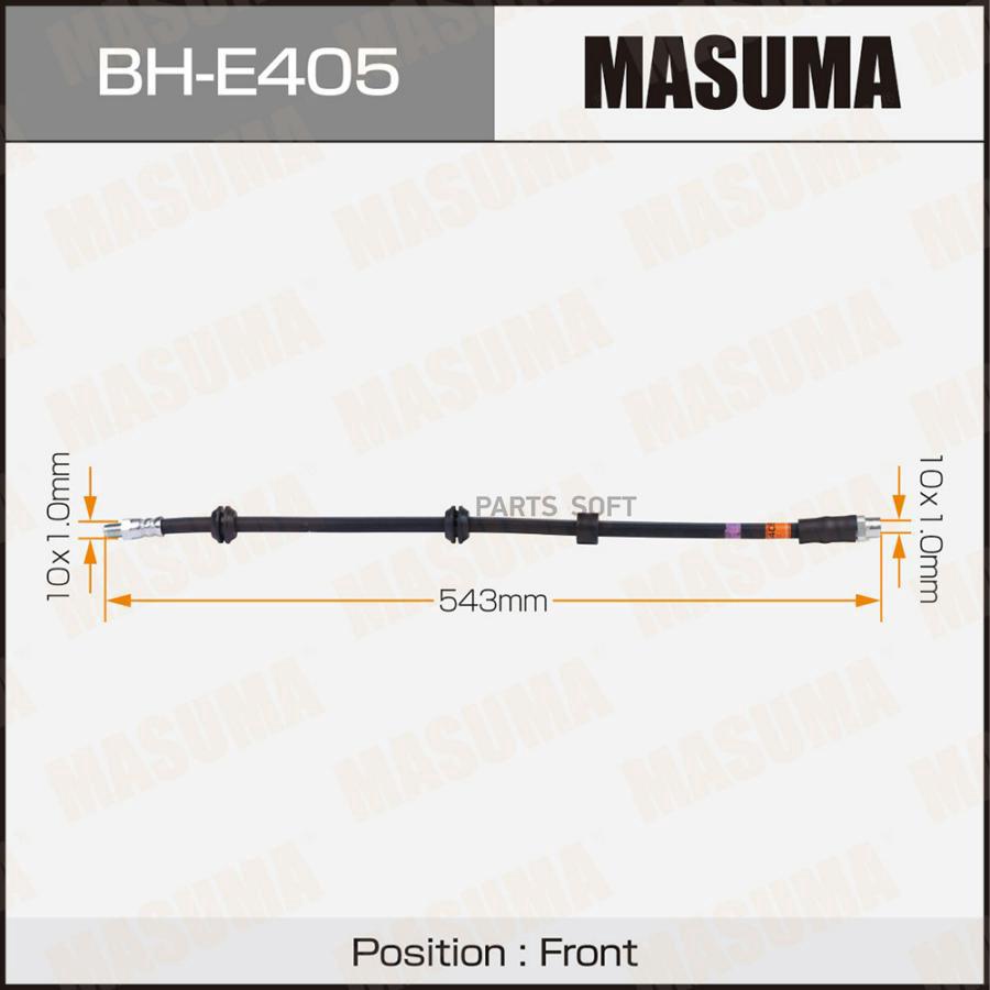 Шланг Тормозной Bmw 3 (E90) Передний Masuma BHE405 100037822060