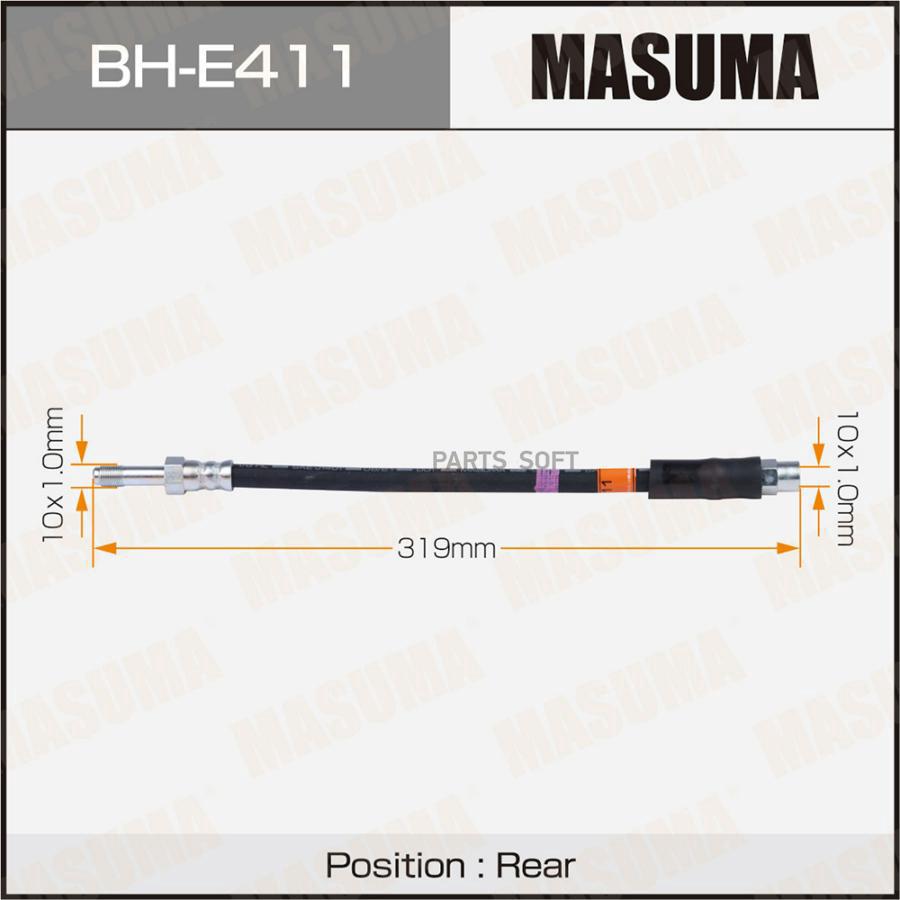 

Шланг Тормозной Задний Bmw 5-Series (E39) Masuma Bh-E411 Masuma BH-E411
