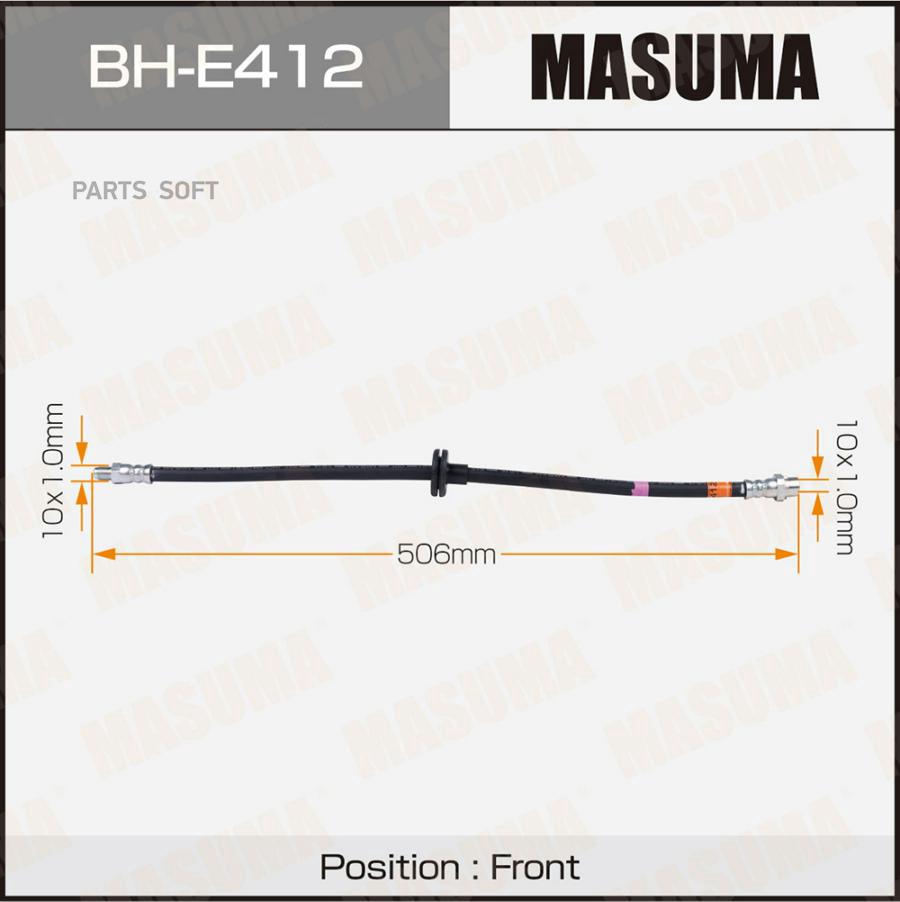 

Шланг Тормозной Передний Bmw X5 (E53) Masuma Bh-E412 Masuma BH-E412