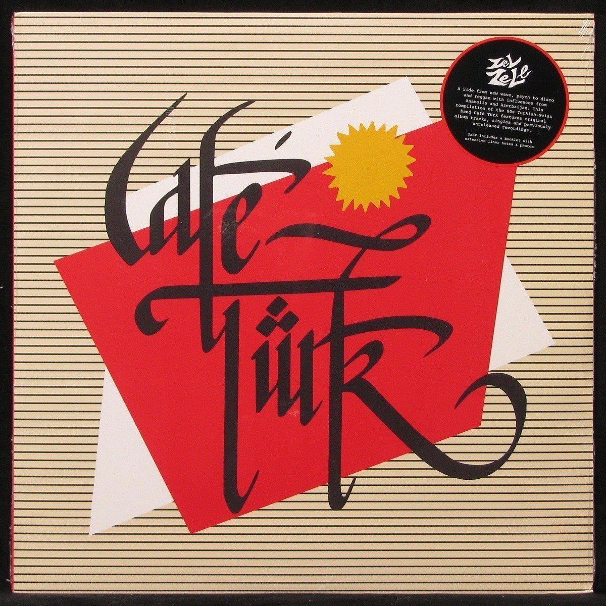 

Cafe Turk - Cafe Turk (2LP)